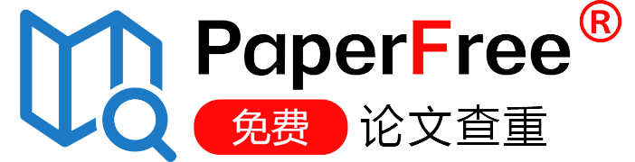PaperFree,Logo,免費論文查重,論文檢測,論文查重